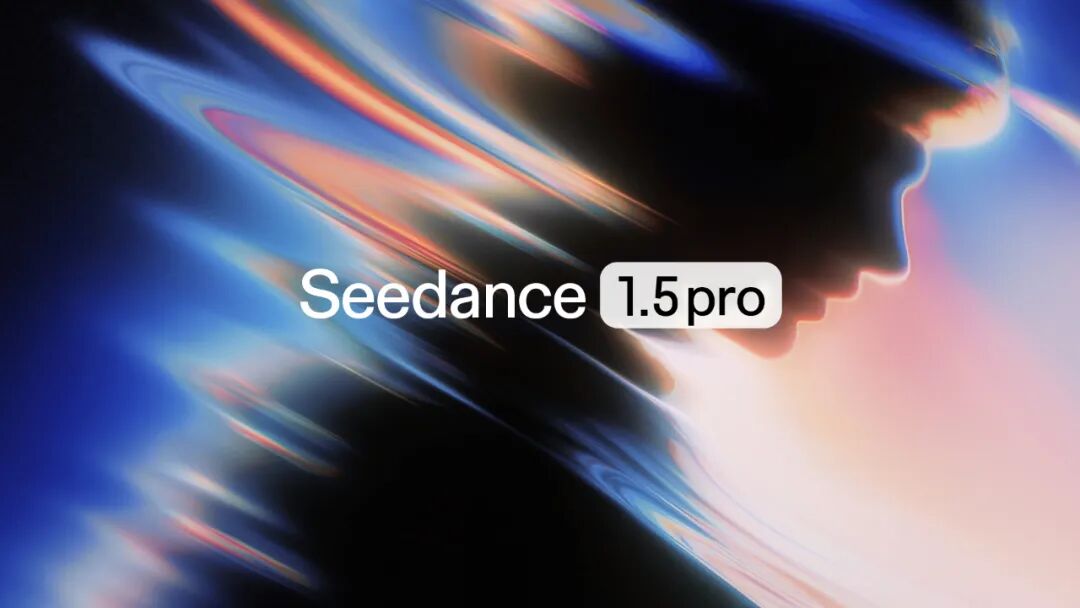 Seedance 1.5 pro teaser