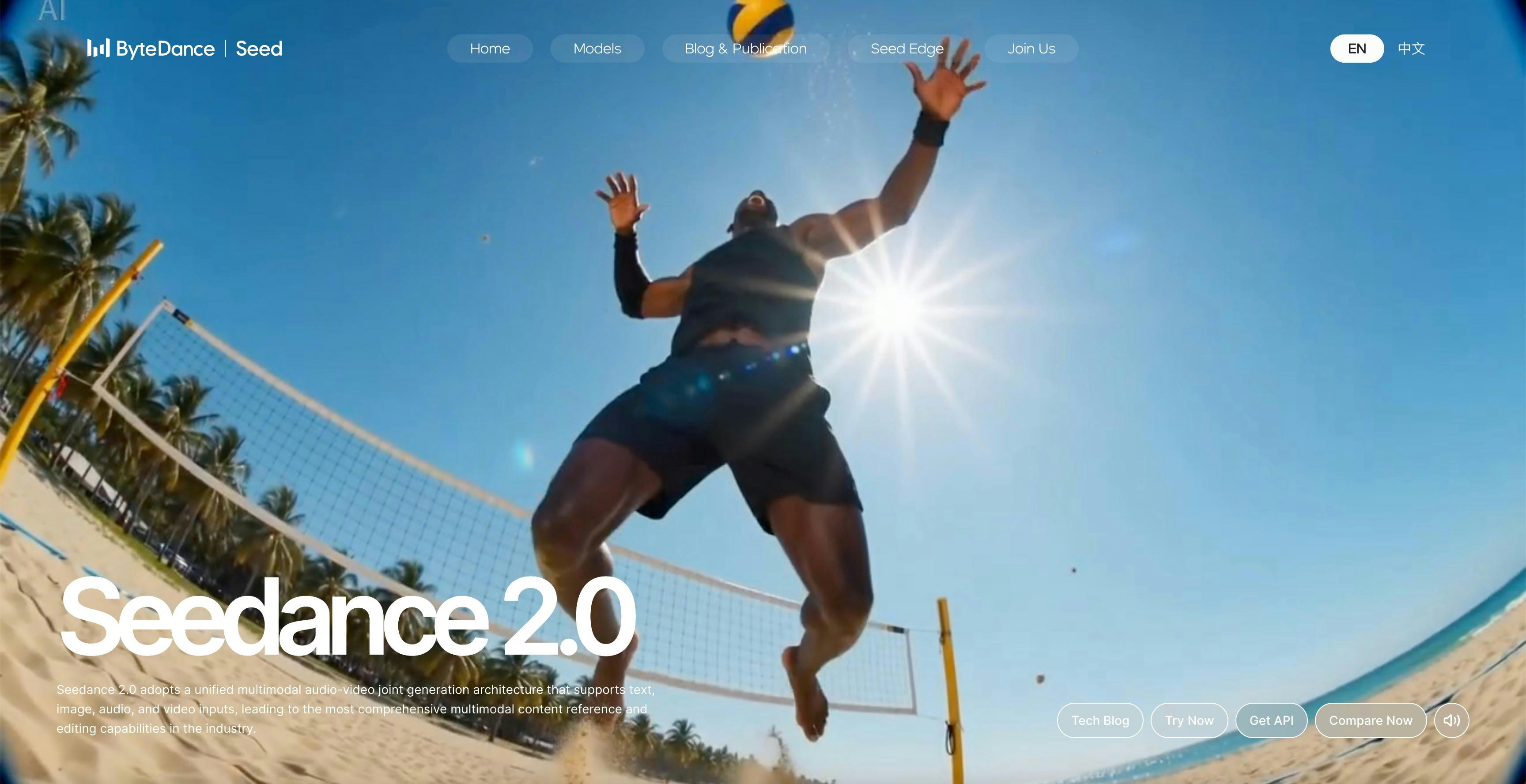 Seedance 2.0 teaser